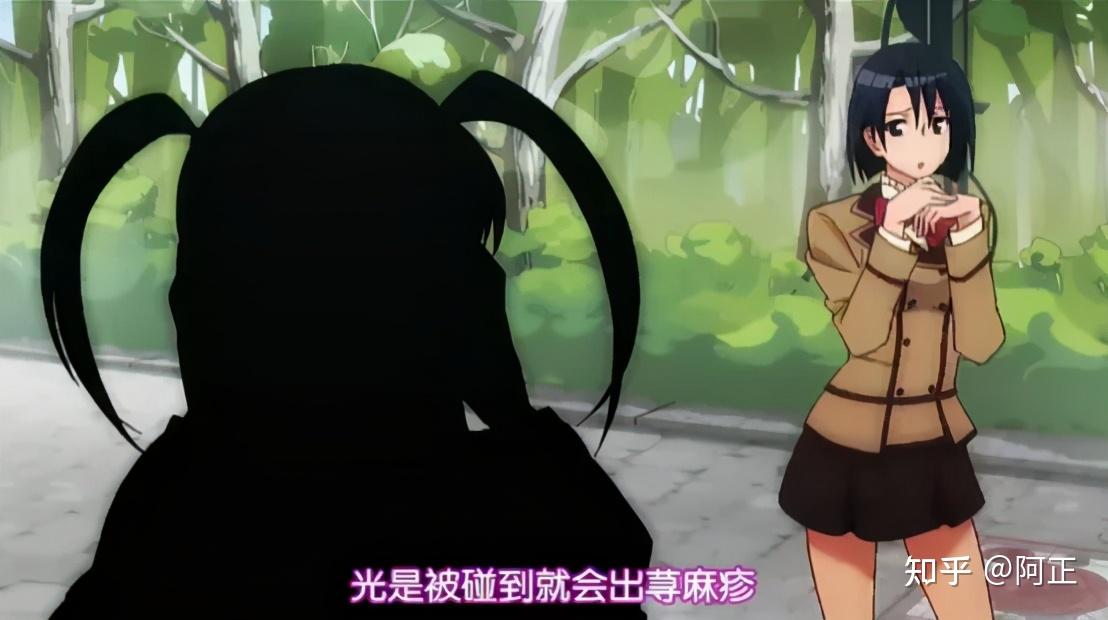 关于男变女的动漫TG变身机器的信息