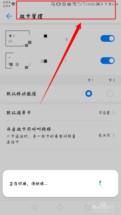飞机收不到登陆验证码-飞机收不到登陆验证码怎么解决
