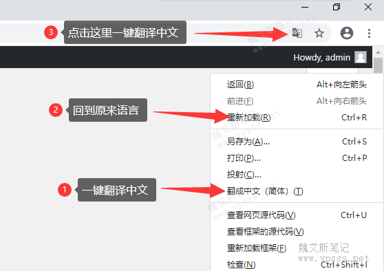 imToken中文翻译-imtoken翻译中文叫什么