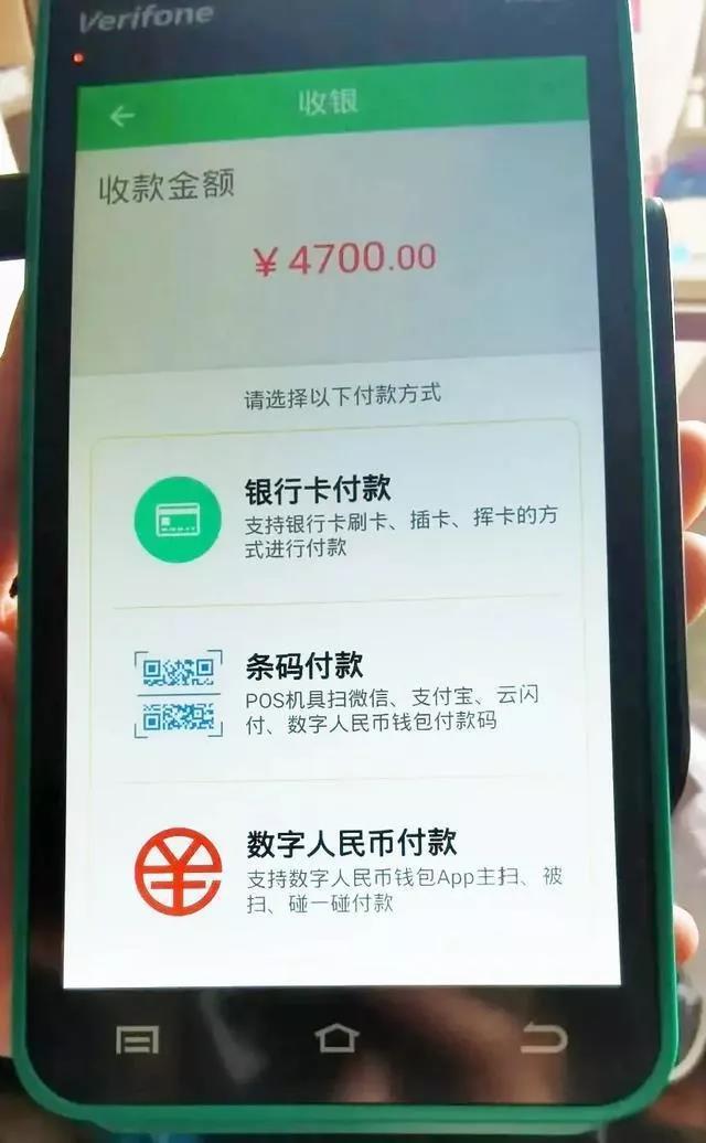 bitpie钱包app官方下载-bitkeep钱包app下载官网