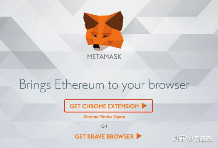 metamask注册流程-metamask钱包下载流程