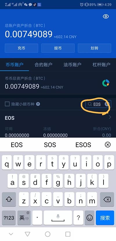 usdt钱包提现到支付宝-gateio usdt提现到支付宝