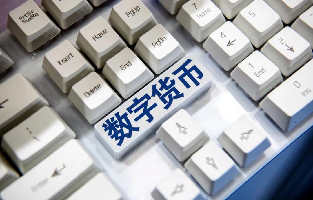 电子货币是什么意思怎么理解-电子货币是什么意思怎么理解这个词