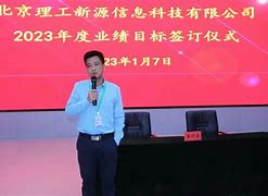 包含bitpei.cn的词条