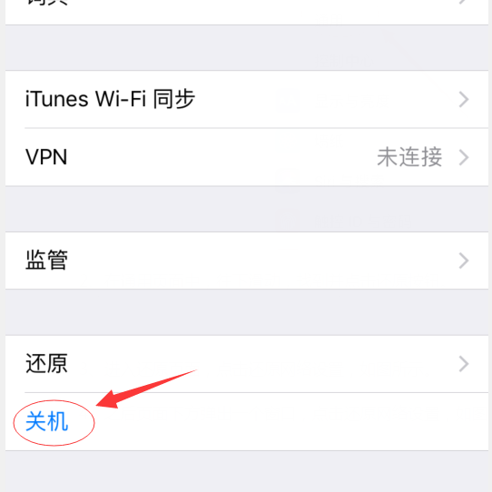 包含手机telegraph收不到验证码怎么办的词条