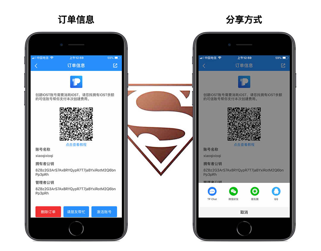 tokenpocket钱包下载1.5.6-tokenpocket钱包下载官网怎么会有病毒