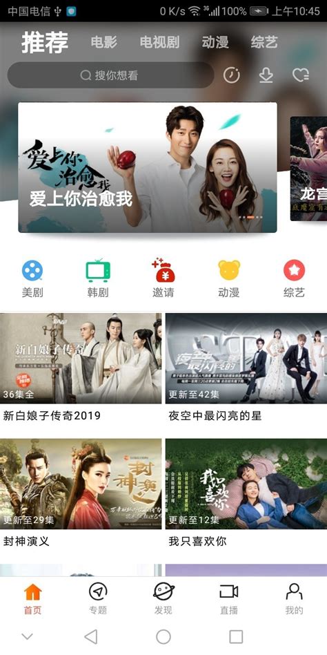 51苹果助手-51苹果助手下载