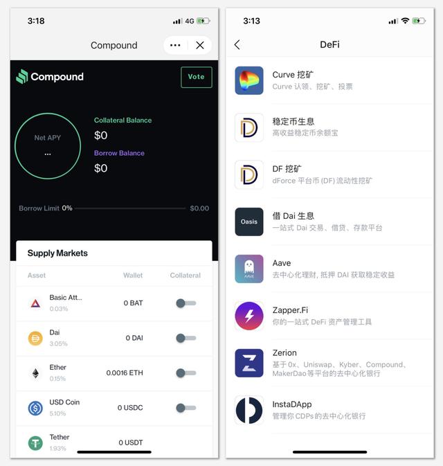 imtoken钱被转走了-imtoken钱被转走了报客服有用吗
