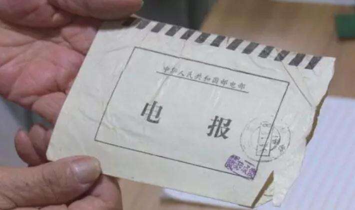 包含电报有收费的服务吗的词条