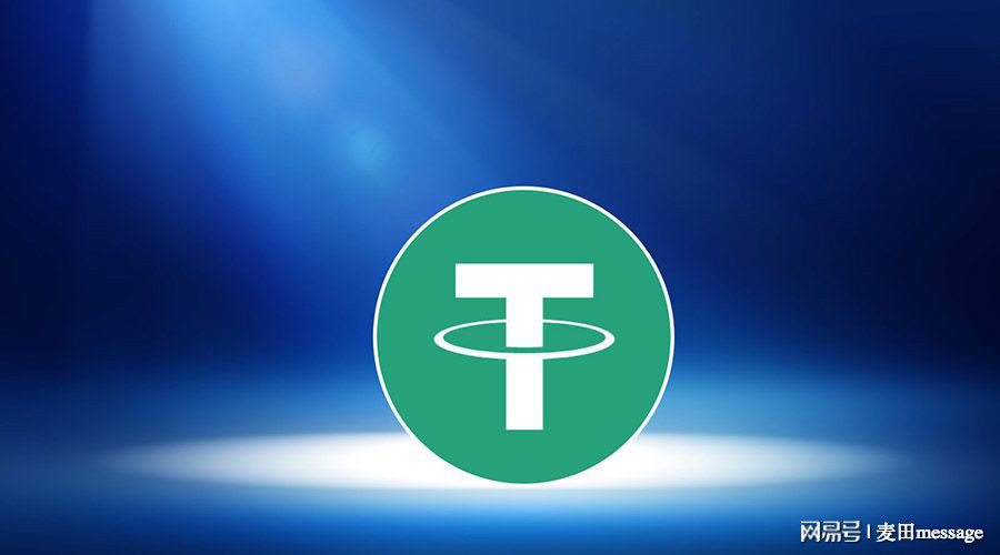 tether官网创建账户-tether账号怎么不能注册