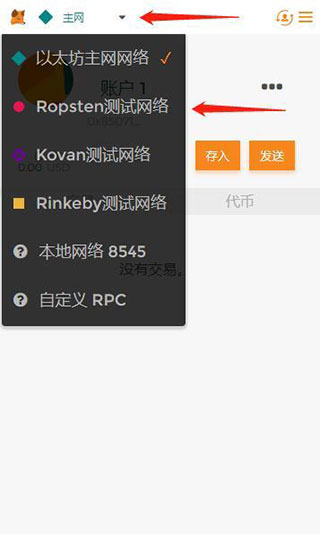 小狐狸钱包是去中心化钱包吗的简单介绍