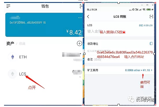关于tp数字钱包怎么用不了了的信息