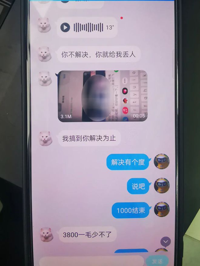 bitpie钱包app官方下载-bytebank钱包app下载官网