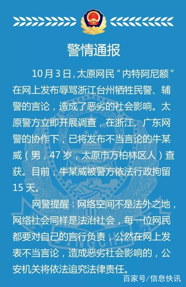 浏览谷歌会被网警抓么-为什么用不了谷歌浏览器?