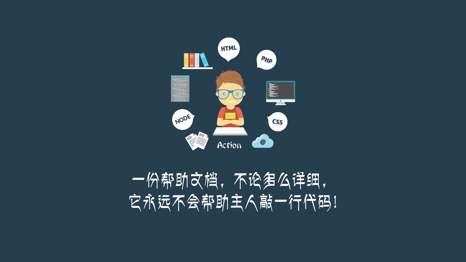 下载-下载钉钉