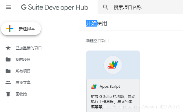 包含telegeram频道搜索机器人的词条