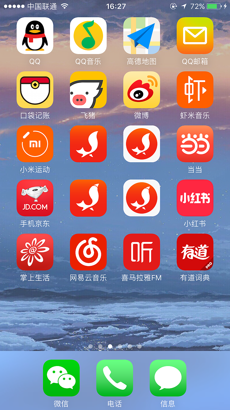 安卓手机小狐狸剪辑app-安卓版的小狐狸剪辑软件破解