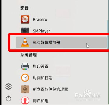 电报无法播放视频的简单介绍
