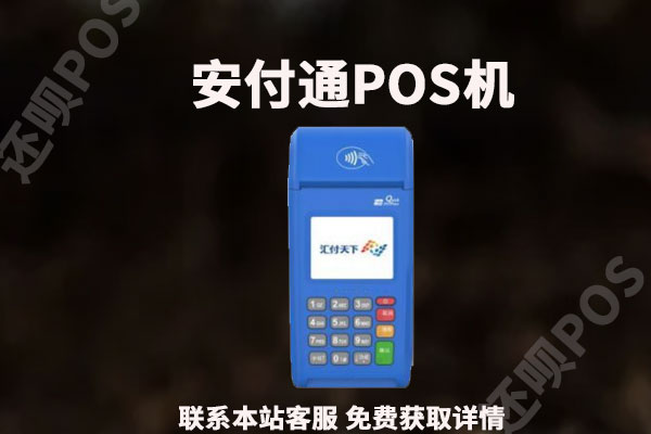 ok支付可靠吗-ok卡支付app