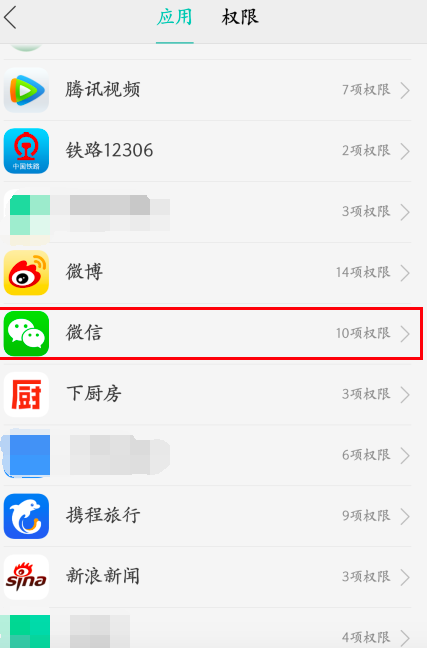 oppo手机无法下载怎么办-oppo手机无法进入界面怎么办