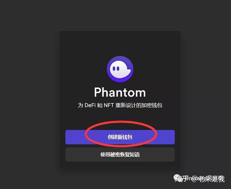 小狐狸卸载了助记词忘了怎么找回-小狐狸卸载了助记词忘了怎么找回来