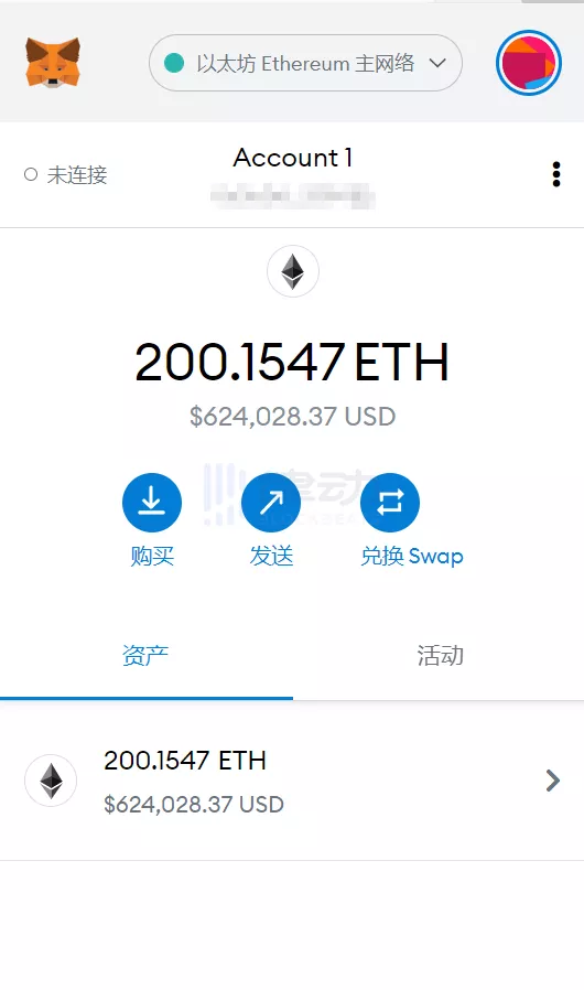 usdttrc20钱包下载下载app的简单介绍