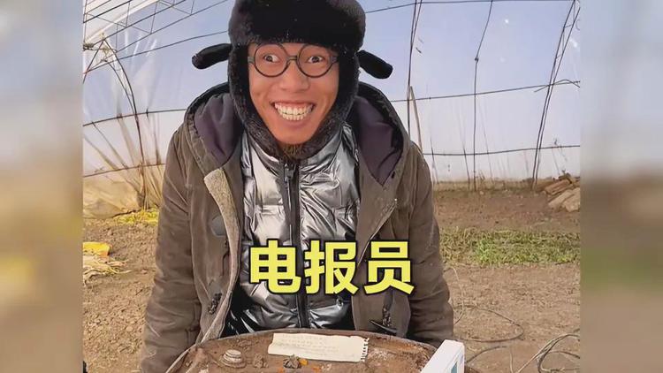 峡谷电报员什么意思-峡谷情报员公众号皮肤真的假的