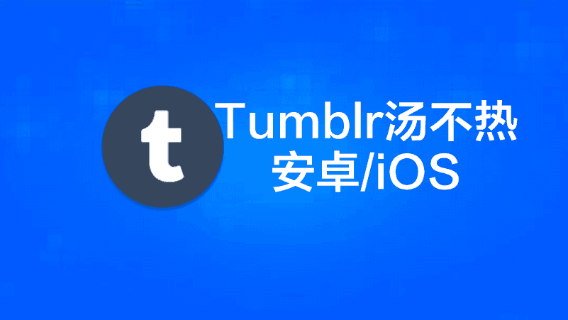android下载安装官方免费下载苹果版-android下载安装官方免费下载苹果版安装不了