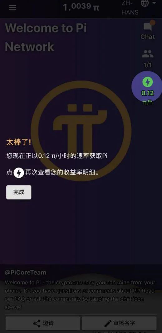 比特派钱包能提现人民币吗-比特派钱包能提现人民币吗是真的吗