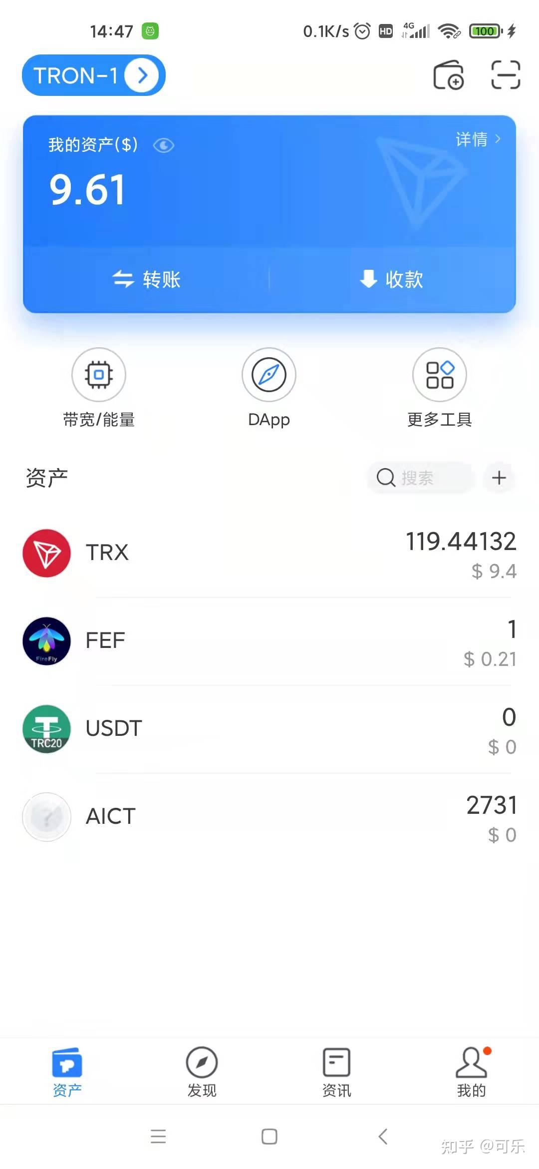 tp钱包有什么用途吗-tp钱包有什么用途吗知乎
