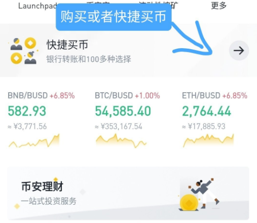 狗狗币官网注册-狗狗币登陆coinbase