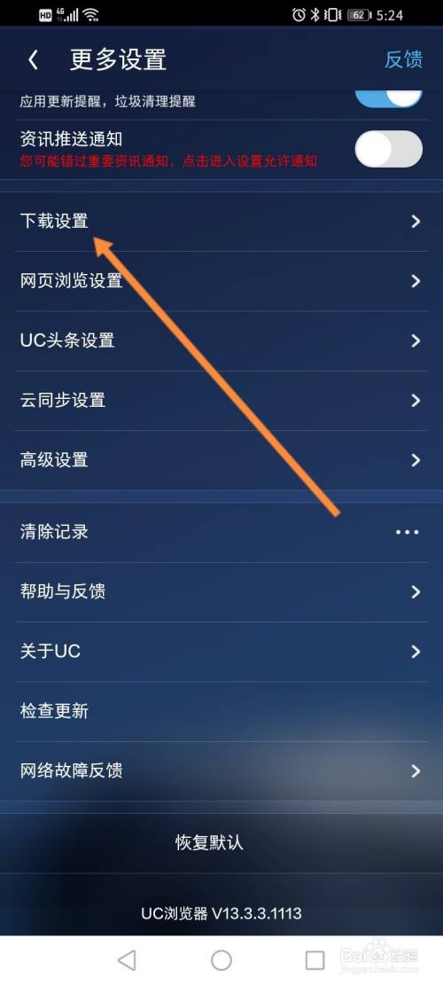 uc浏览器无响应是什么原因-360浏览器无响应是什么原因