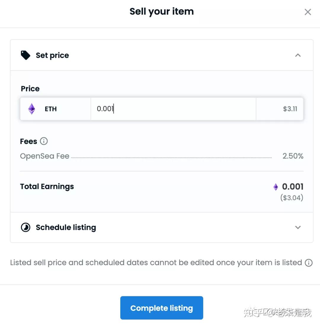 关于以太链小狐狸钱包会比TP快吗的信息
