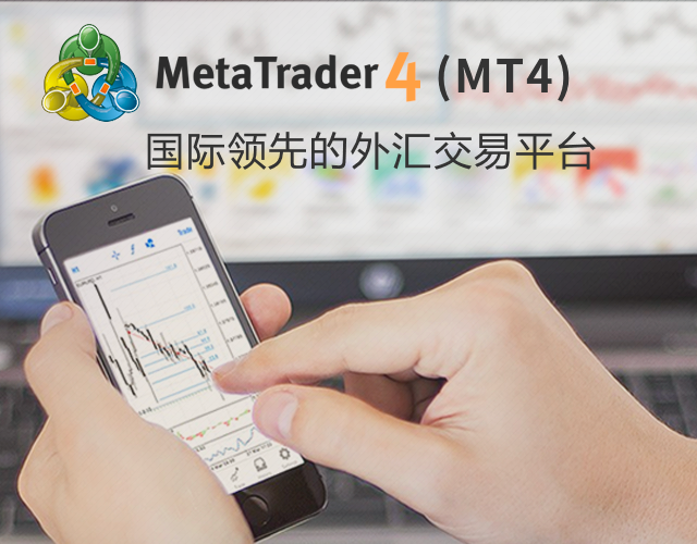 metatrader5平台合法吗-metatrader5平台合法安全吗