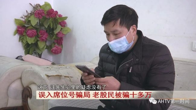 被骗转出去的钱还有办法补救吗-被骗转出去的钱还有办法补救吗300元