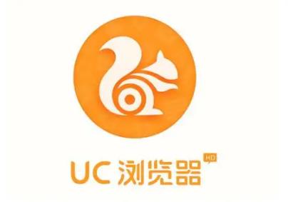 uu浏览器搜索-帮我打开uu浏览器