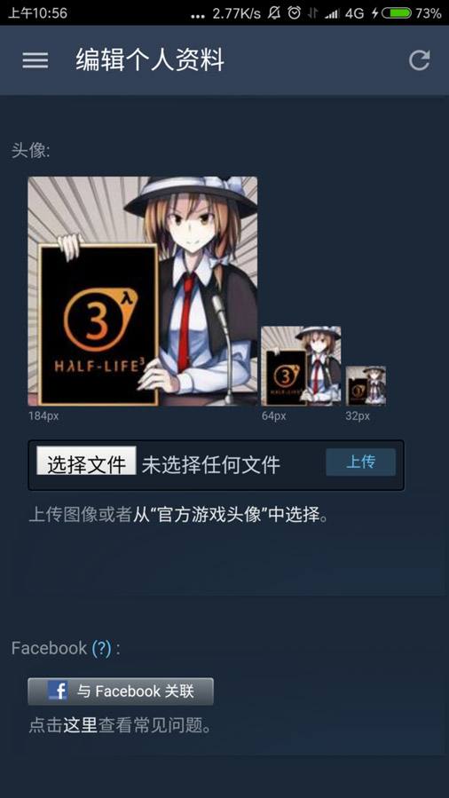 usrcheat.dat-usrcheatdat文件