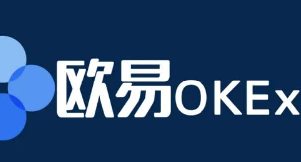 欧意app苹果下载-欧意提出来的钱干净吗