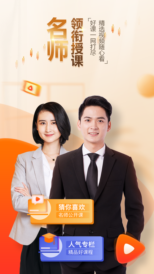 bib交易所下载-bibo交易所app下载最新版