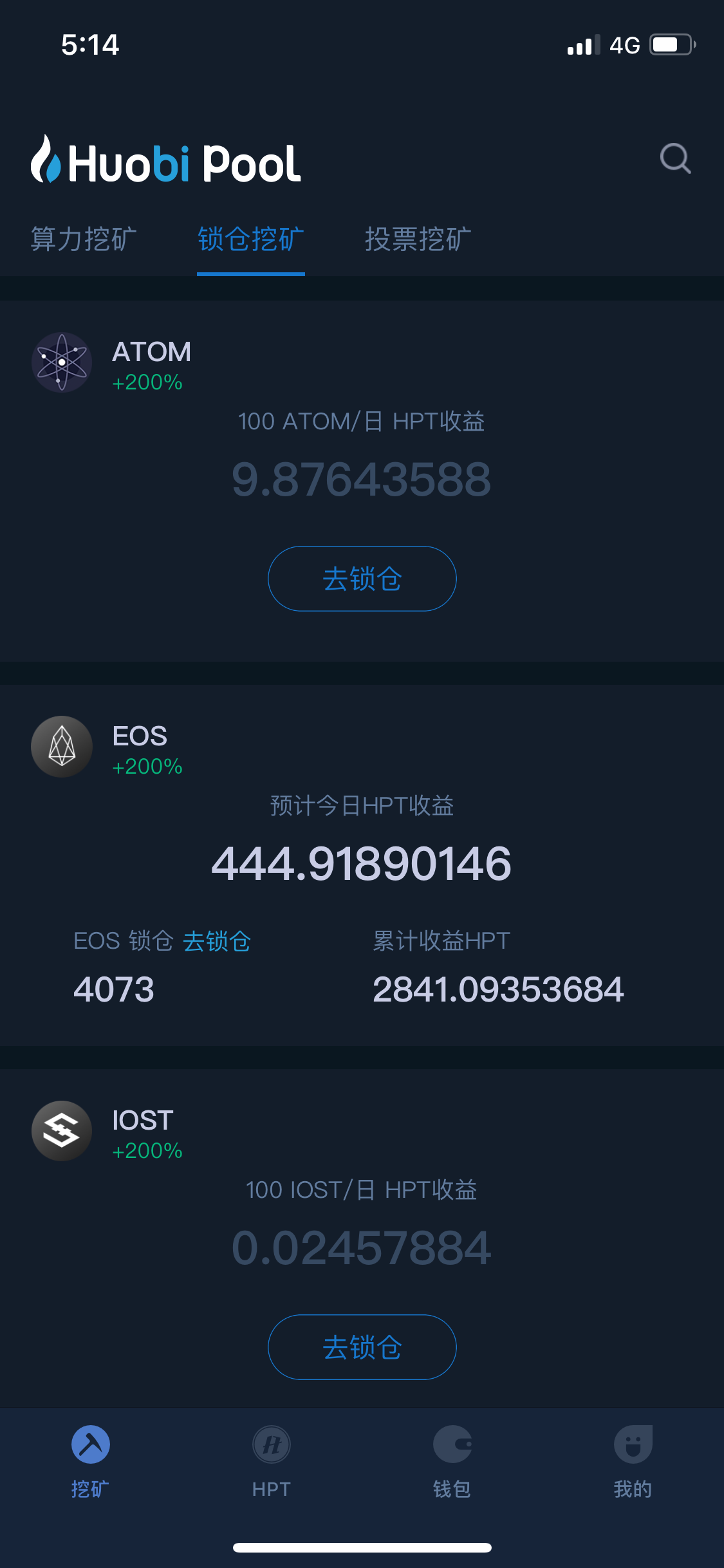 usdt今日最新价格-欧意usdt今日最新价格