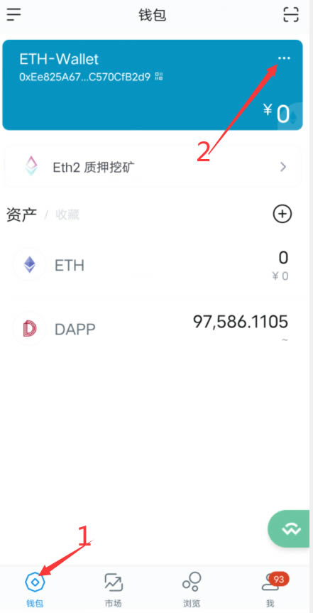 Tokenpocket官网地址-tokenpocketpro官网