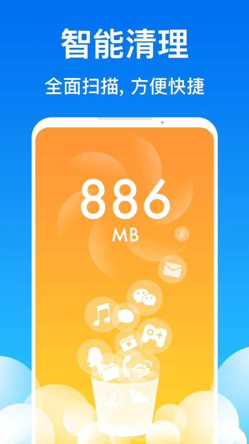 小狐钱包官方下载app4.0.1-小狐钱包官方下载app最新版本安装