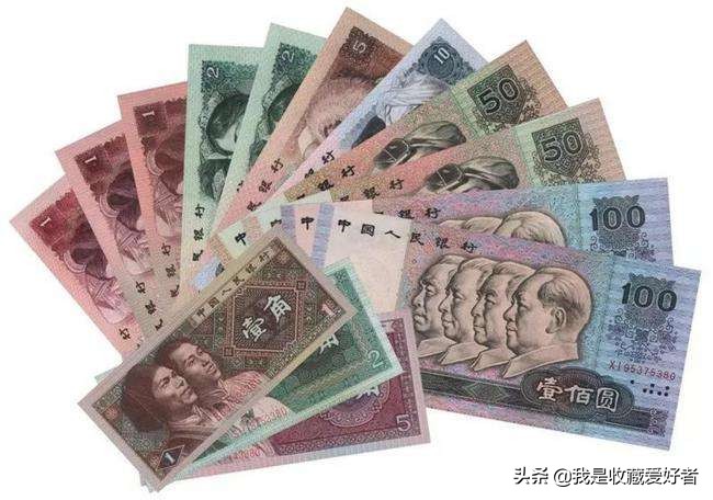 人民币的历史简介100字-人民币的历史简介100字内容