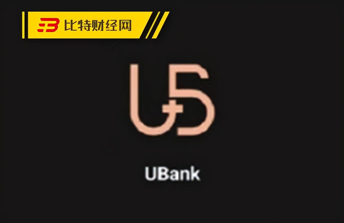苹果手机如何下载ubank-苹果手机如何下载pubg国际服