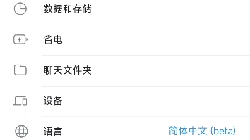 电报登陆收不到短信验证-电报登陆收不到短信验证信息
