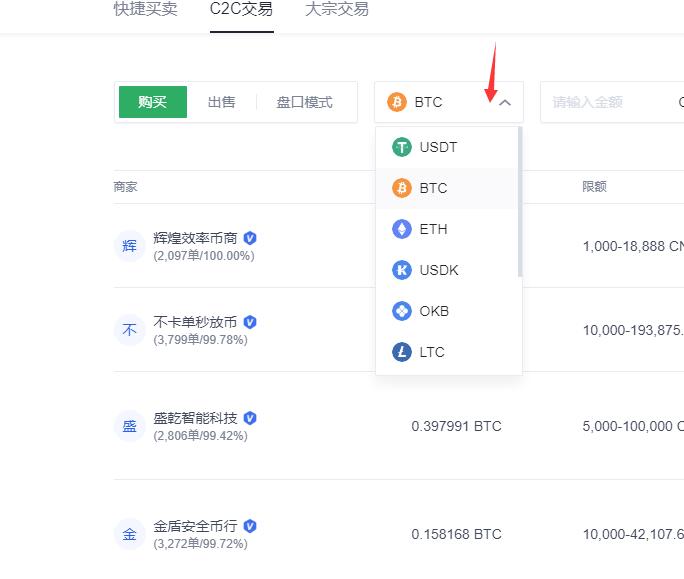 usdt怎么支付宝交易-usdt怎么提现到支付宝