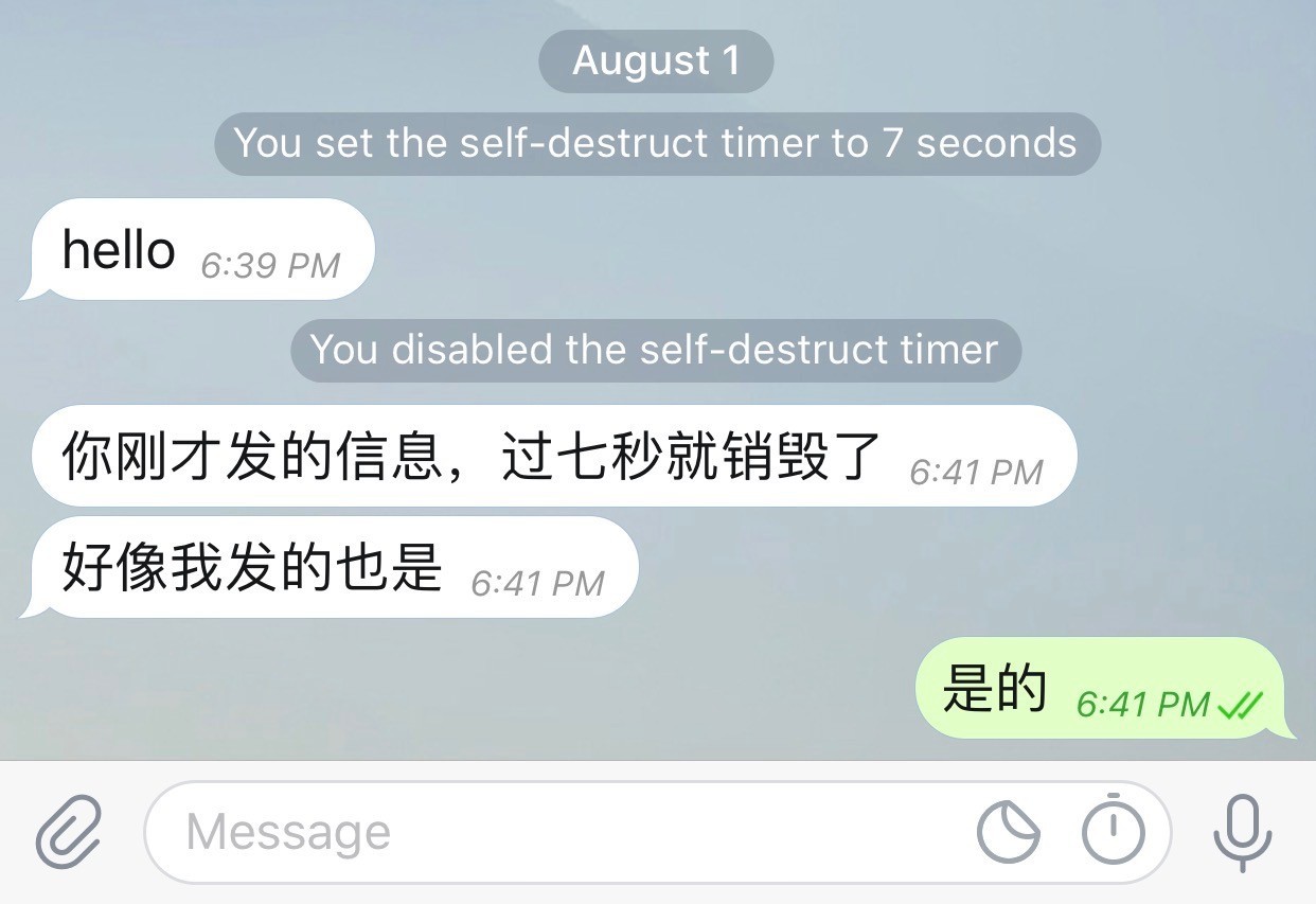telegram进不去怎么办-为什么中国不让用telegram