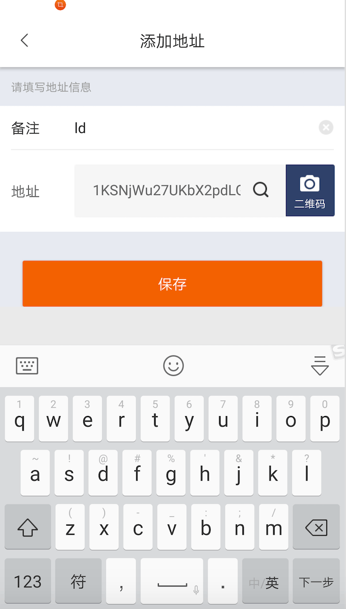 比特派下载链接-bitpie比特派下载