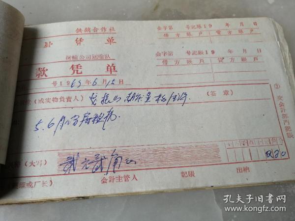 关于电报是什么联系方式的信息