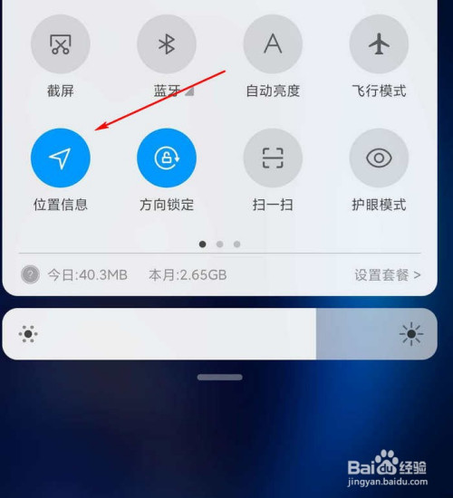 uc搜索不了网页,只能看新闻-uc搜索不了网页,只能看新闻怎么回事
